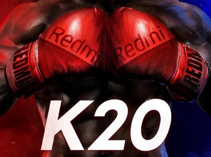 Обложка Redmi K20