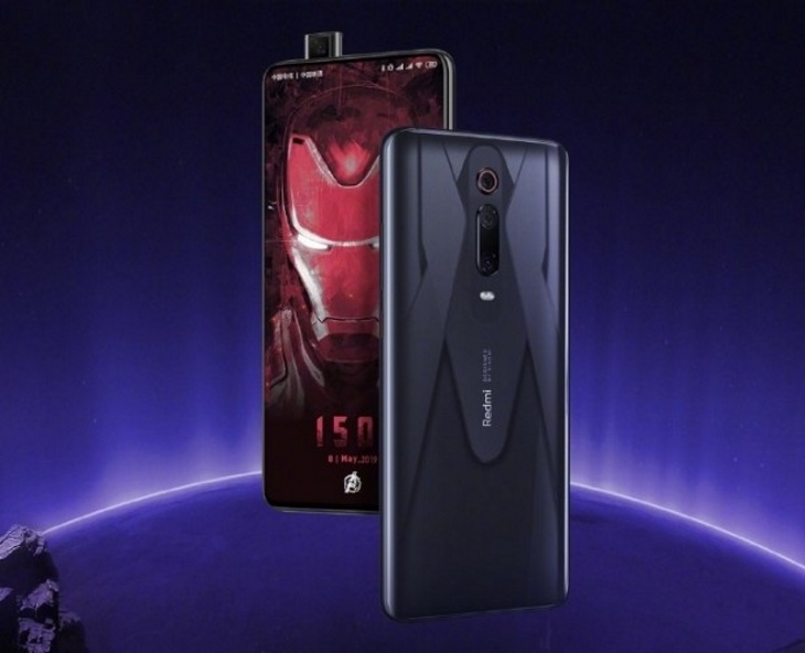 Смартфон Redmi K20 Pro Avengers Limited Edition