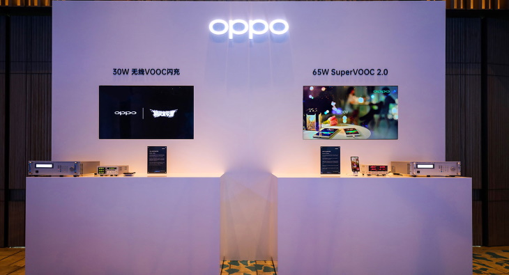 Презентация технологии SuperVOOC 2 от Oppo